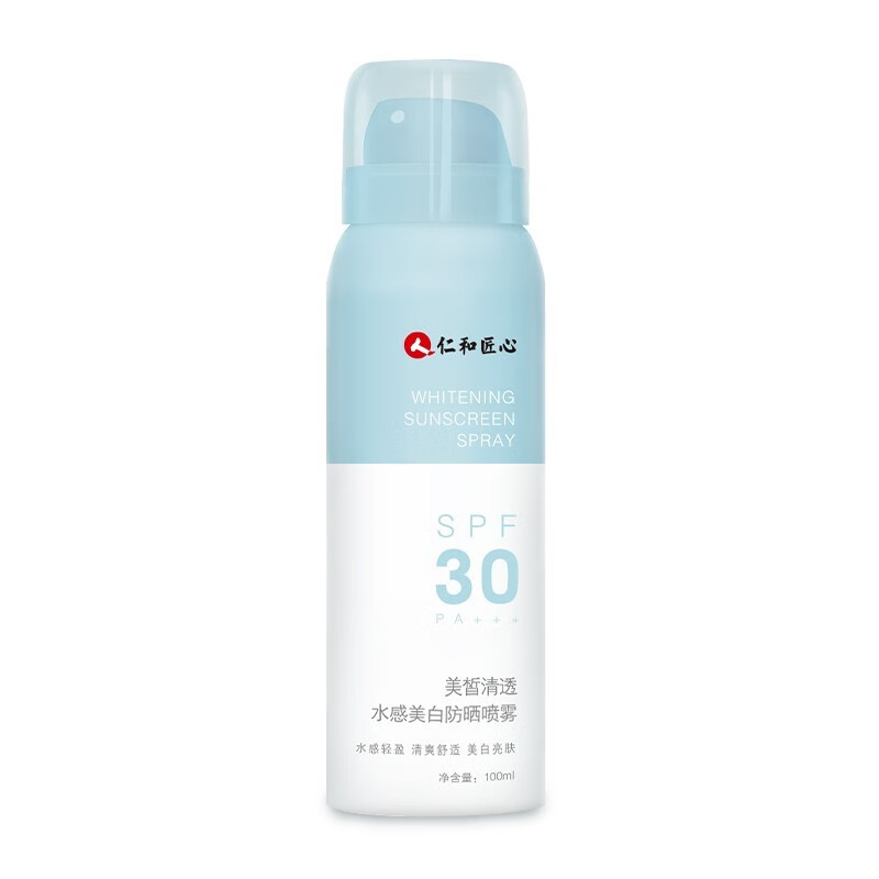 仁和匠心 安心温和防晒乳