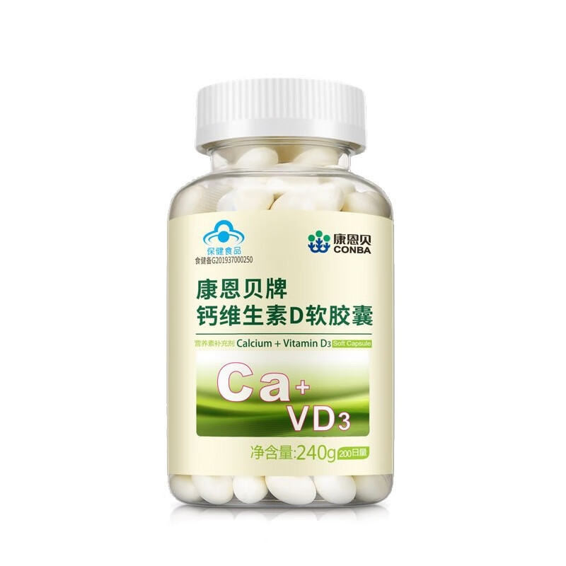 康恩贝钙D软胶囊