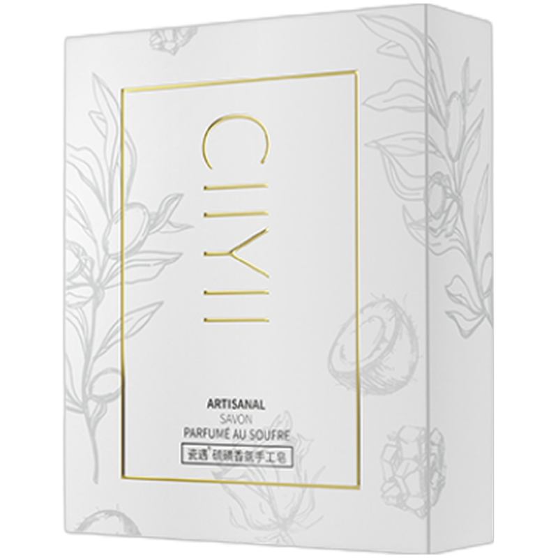 瓷遇 手制纹路手工皂