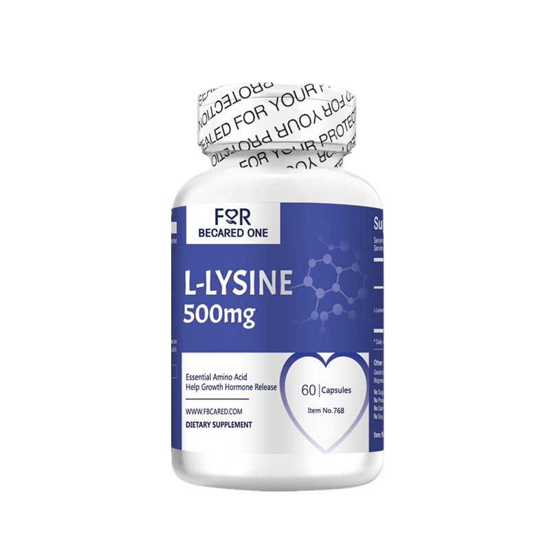 FBO 彼心赖氨酸胶囊