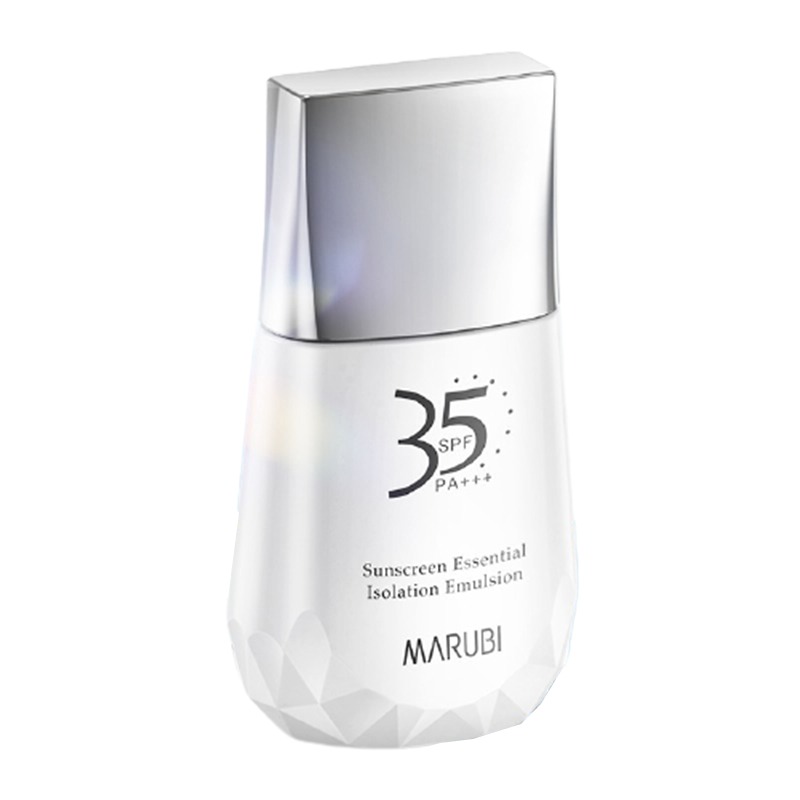 丸美 美白 防晒霜