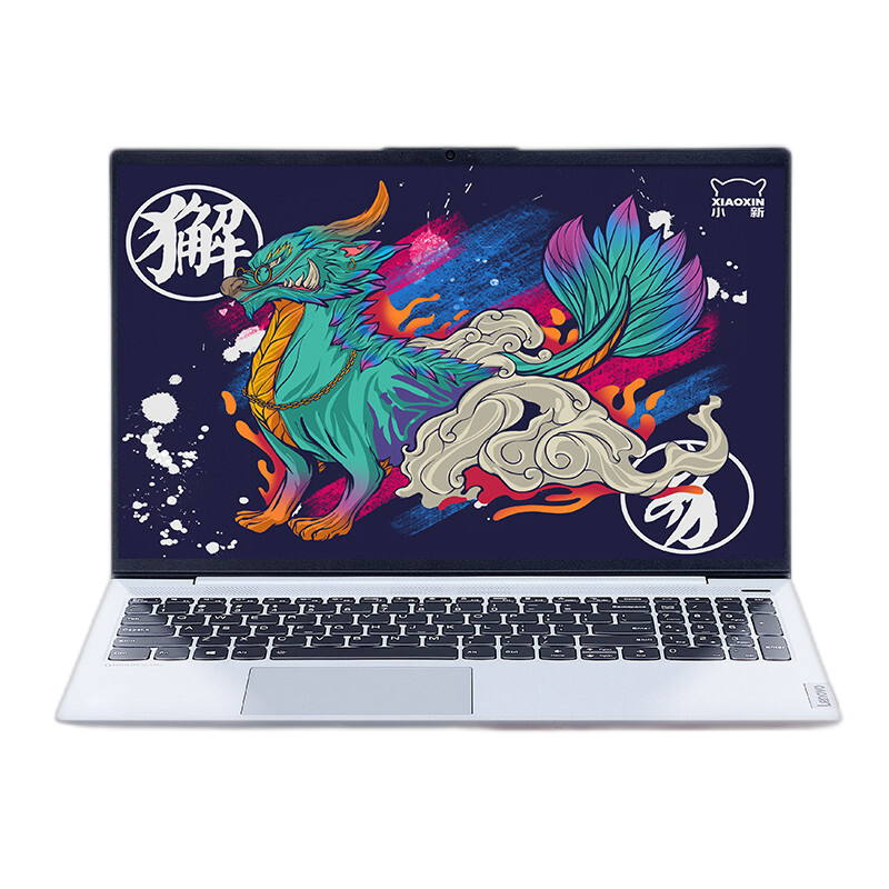 联想 防窥盖板笔记本