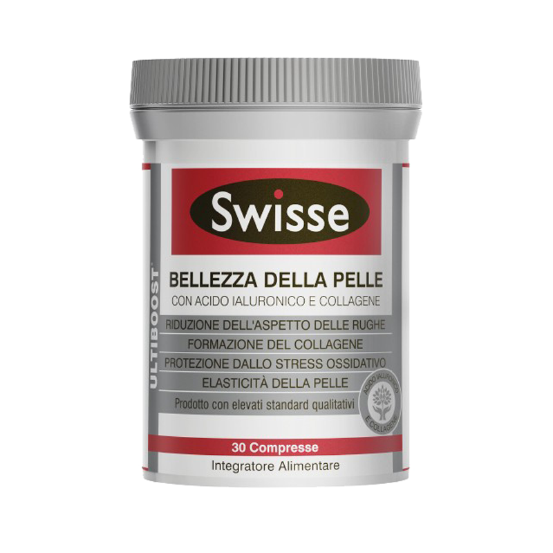 Swisse胶原蛋白水光片