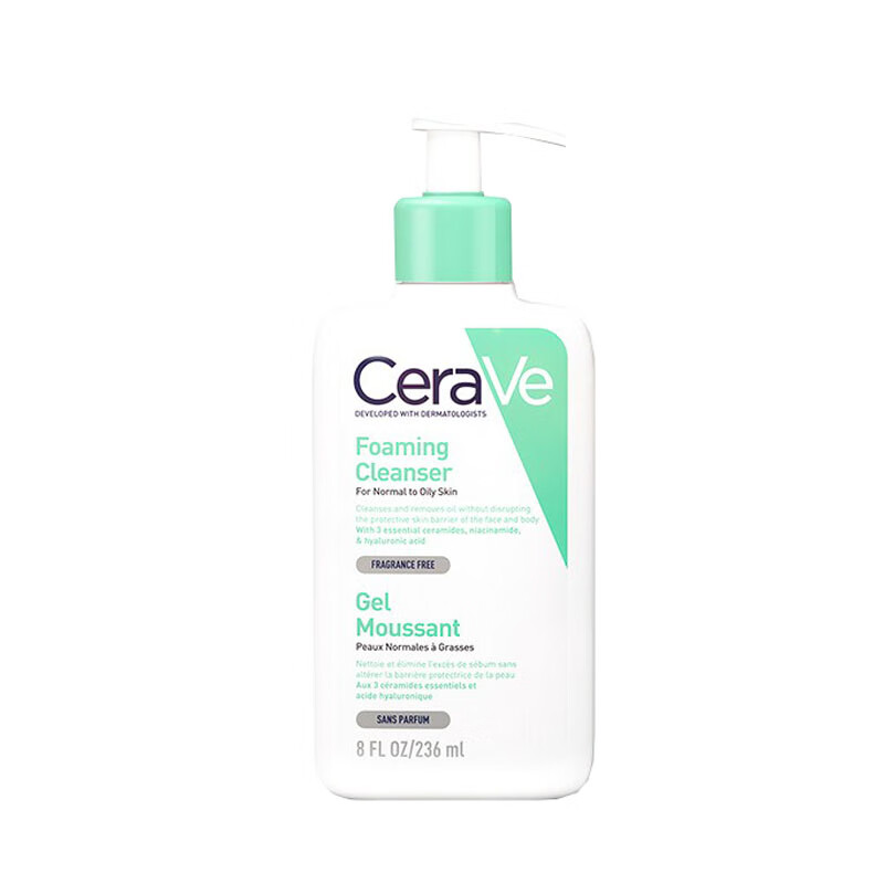 适乐肤 泡沫净颜啫喱洁面乳