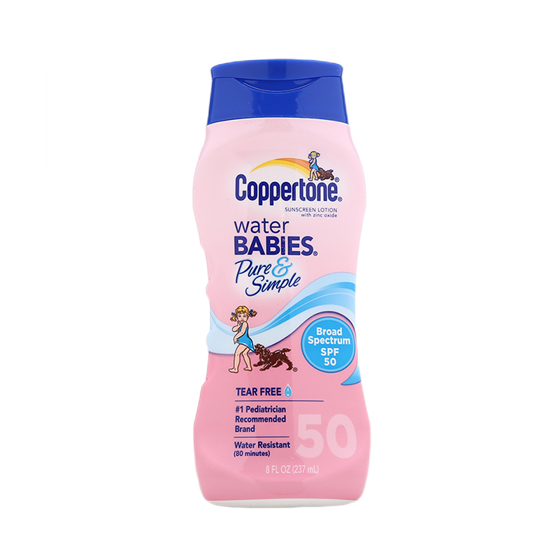 确美同 芦荟配方防晒霜