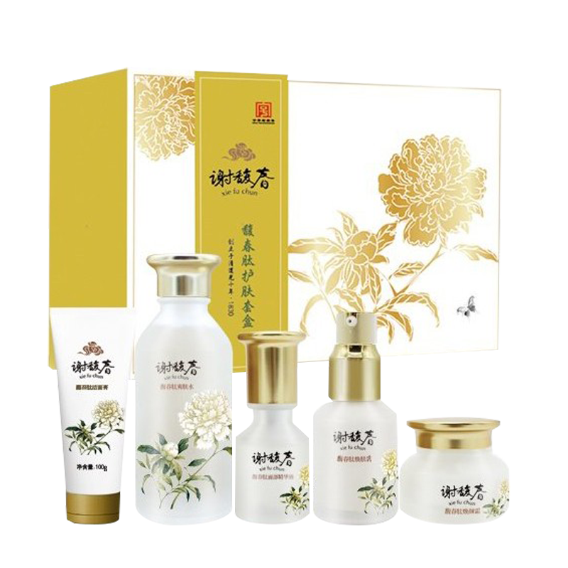 谢馥春 紧致轮廓套装