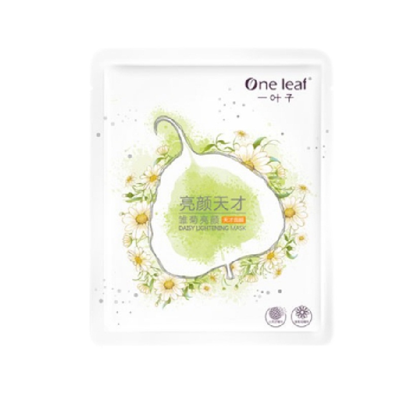 一叶子 滋润细致毛孔面膜