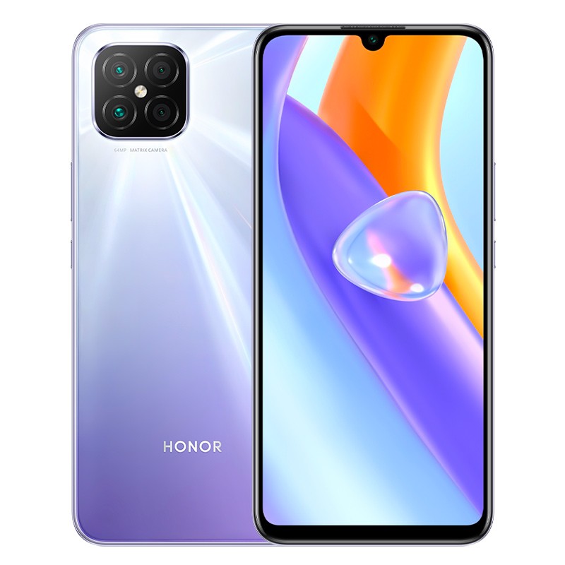 荣耀 智能5G手机