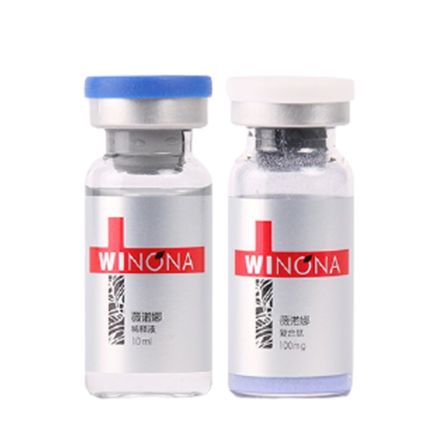 薇诺娜 水润保湿 面部精华