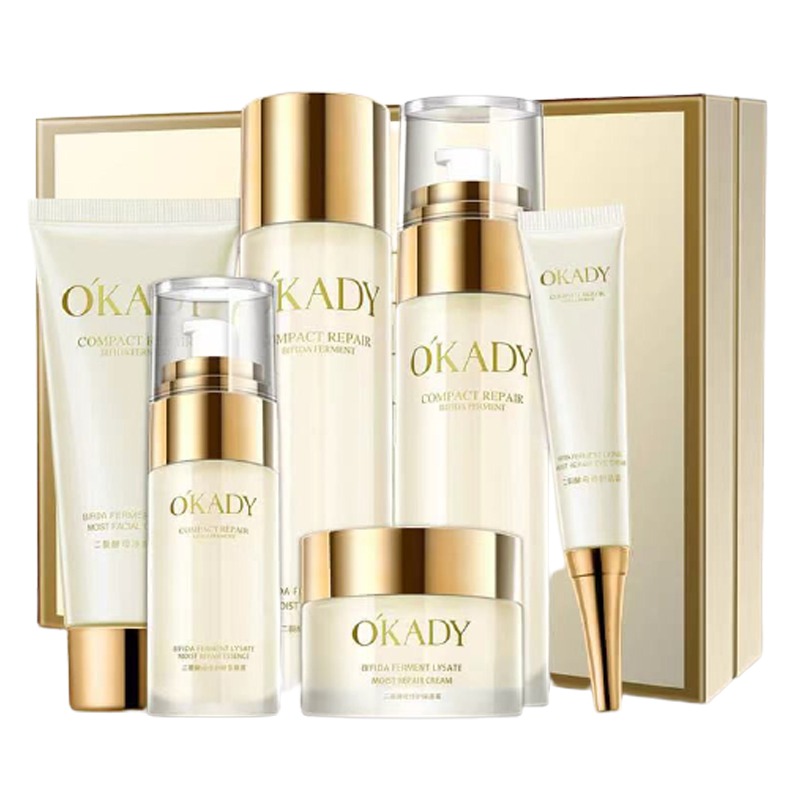 欧佩 滋润锁水护肤套装