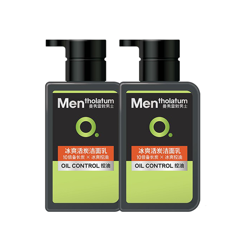 曼秀雷敦 深层洁净 男士洗面奶