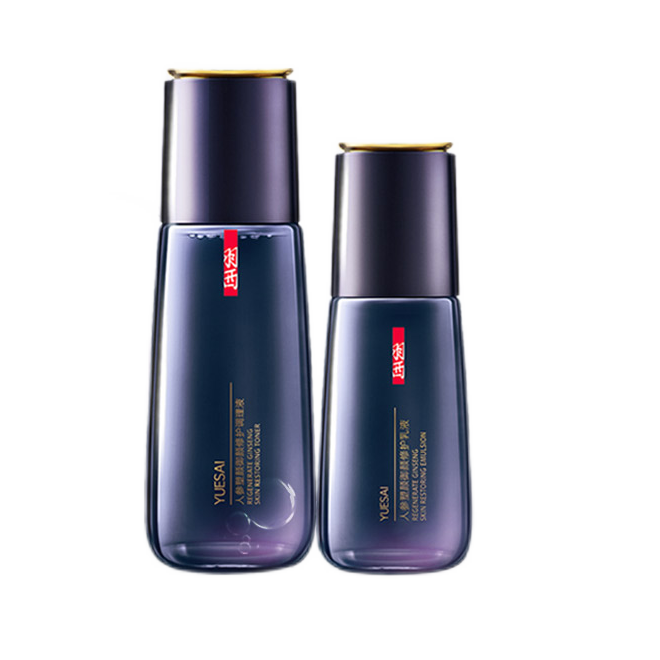 羽西 平滑富有弹性护肤套装