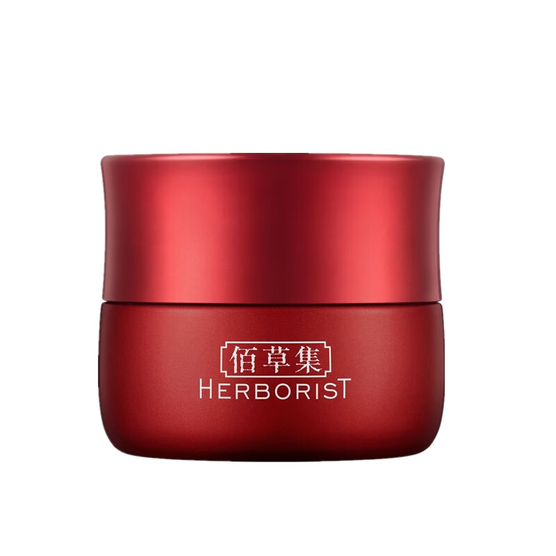 佰草集 黄金配比 面霜