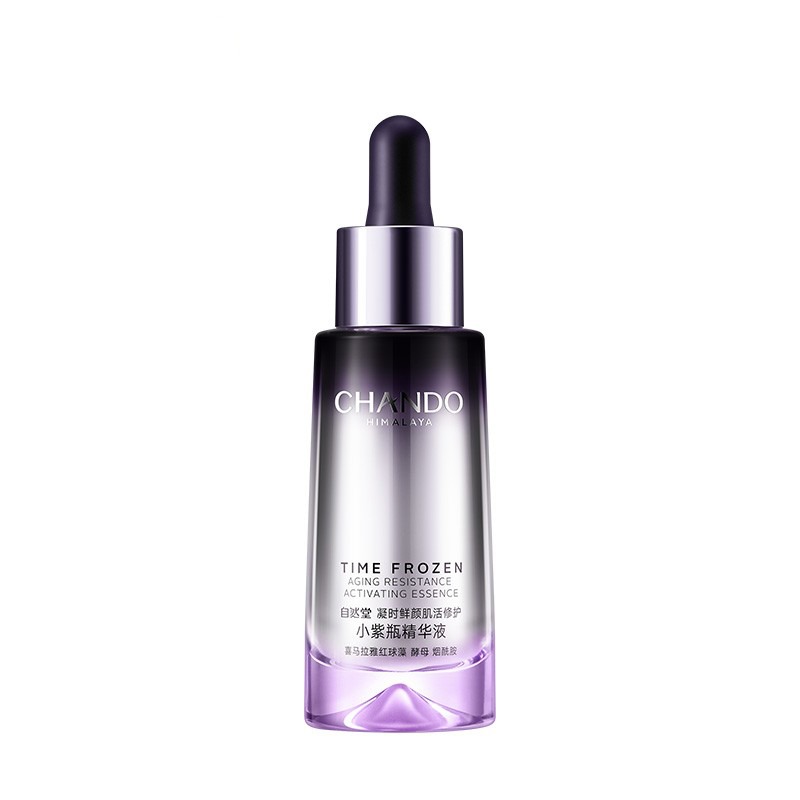 自然堂 嫩肤提亮 精华露