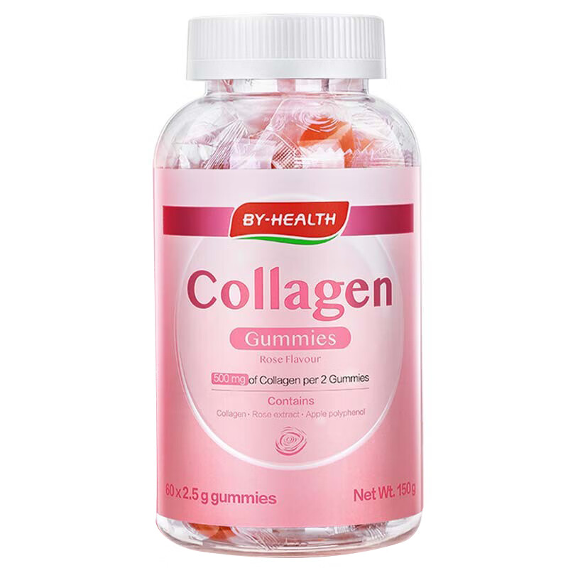 汤臣倍健 澳洲进口胶原蛋白软糖