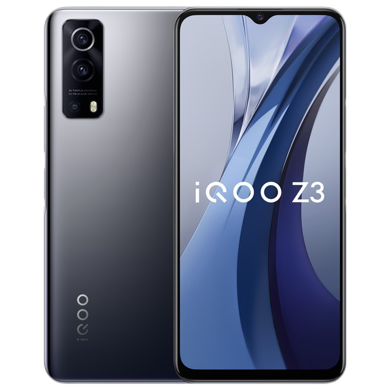 iQOO 拍照出彩手机