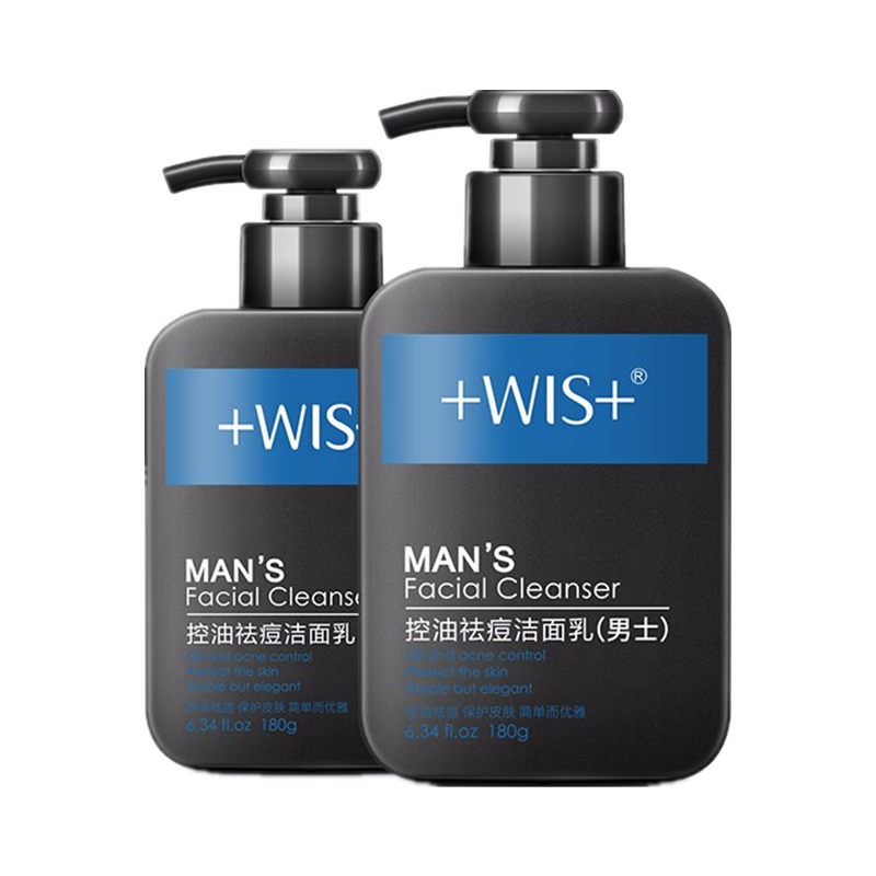 WIS 控油清洁洁面膏