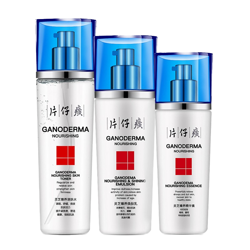 片仔癀 灵芝臻养系列套装