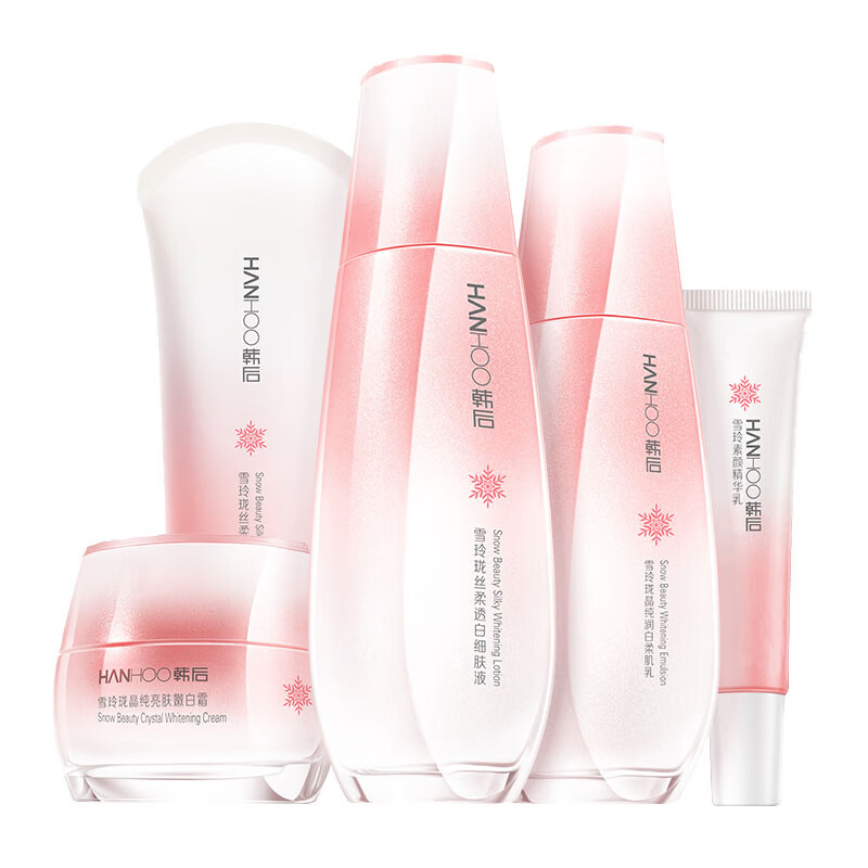 韩后 美白保湿护肤套装
