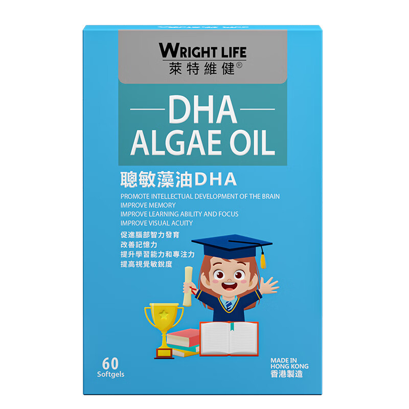 莱特维健 藻油DHA胶囊