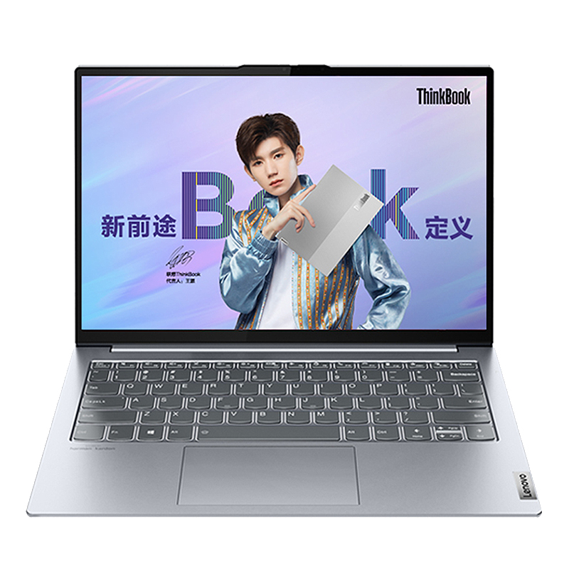 ThinkPad真实色彩轻薄本