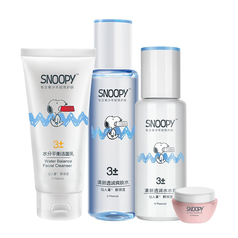 史努比 清新透润花季礼盒