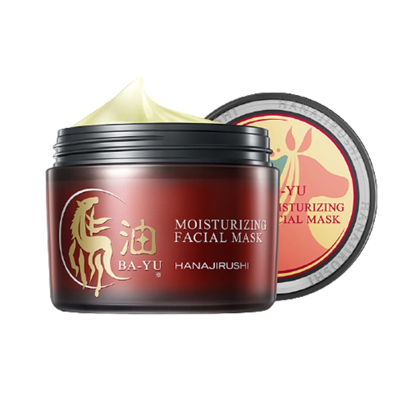 花印 马油滋养 睡眠面膜