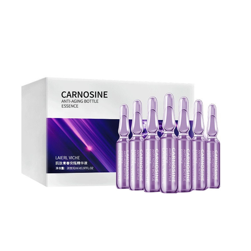 LLV 肌肽逆龄补水精华