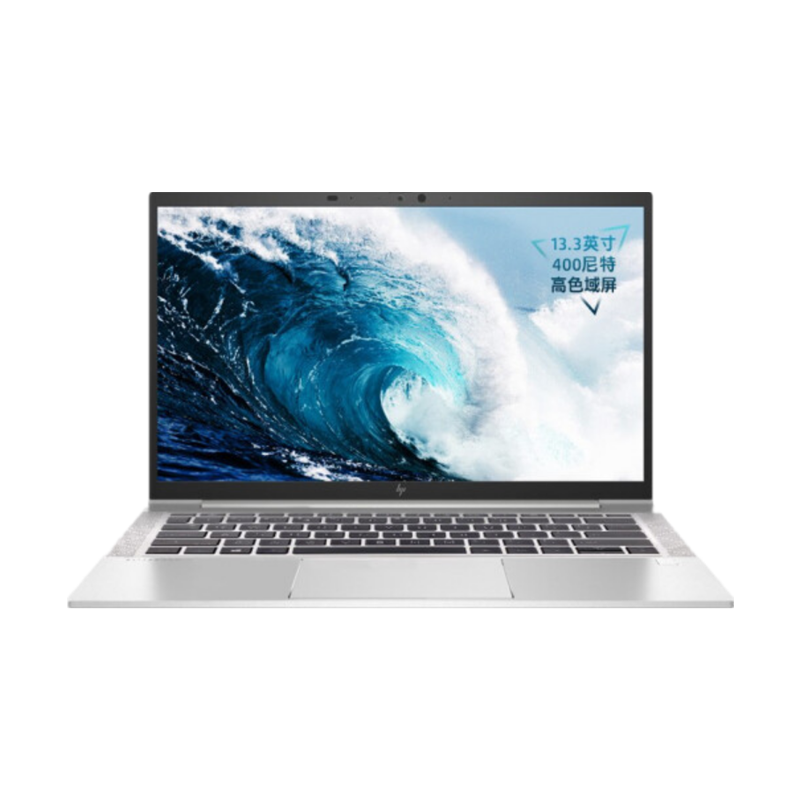 惠普 超高色域笔记本