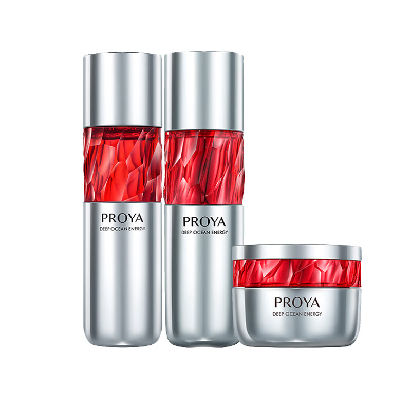 珀莱雅 深入补水 护肤套装