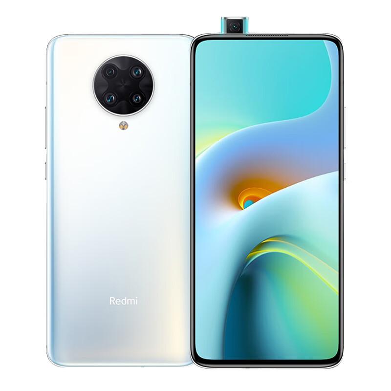 红米 画面流畅手机