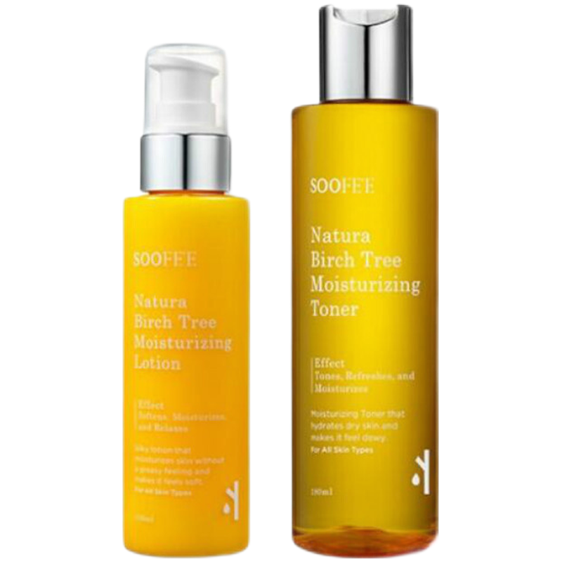 树霏 调节水油水乳套装