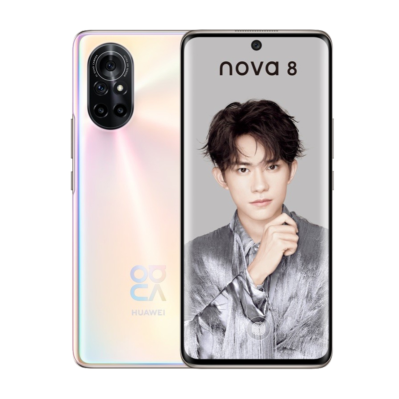 华为 散热速度快手机