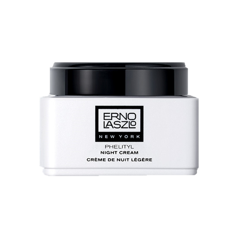 奥伦纳素 活力润泽 面霜