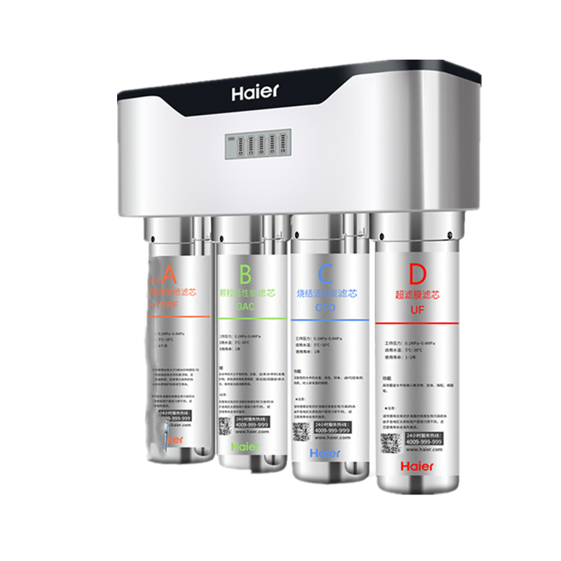 海尔 无废水净水器