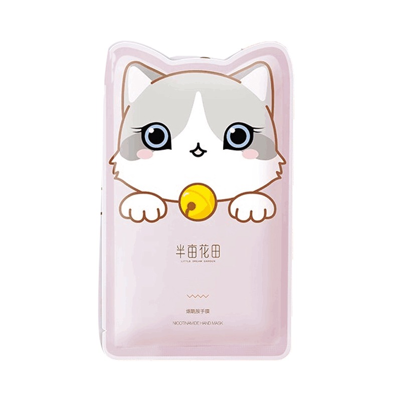 半亩花田猫爪手膜