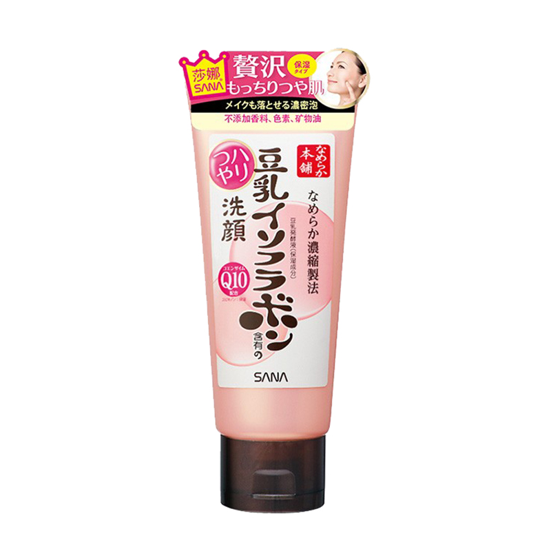 莎娜 豆乳美肌泛醌洁面乳