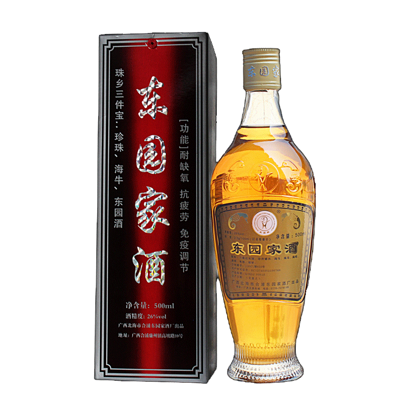 东园家 优质原料养生酒