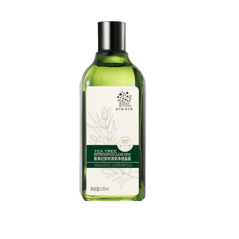 善草纪 茶树精油 爽肤水