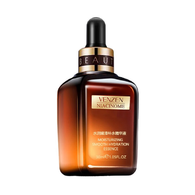 梵贞 充盈肌肤 面部精华