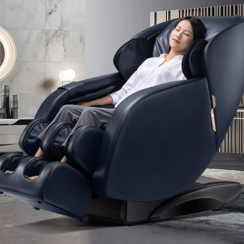 宫和 智能按摩椅