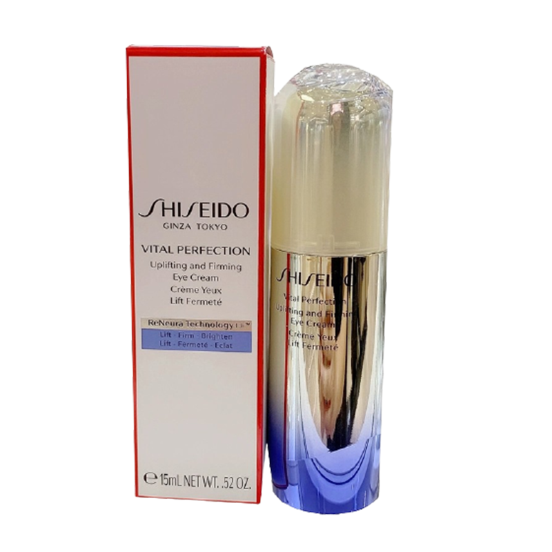 资生堂 悦薇智感紧塑皙白眼霜