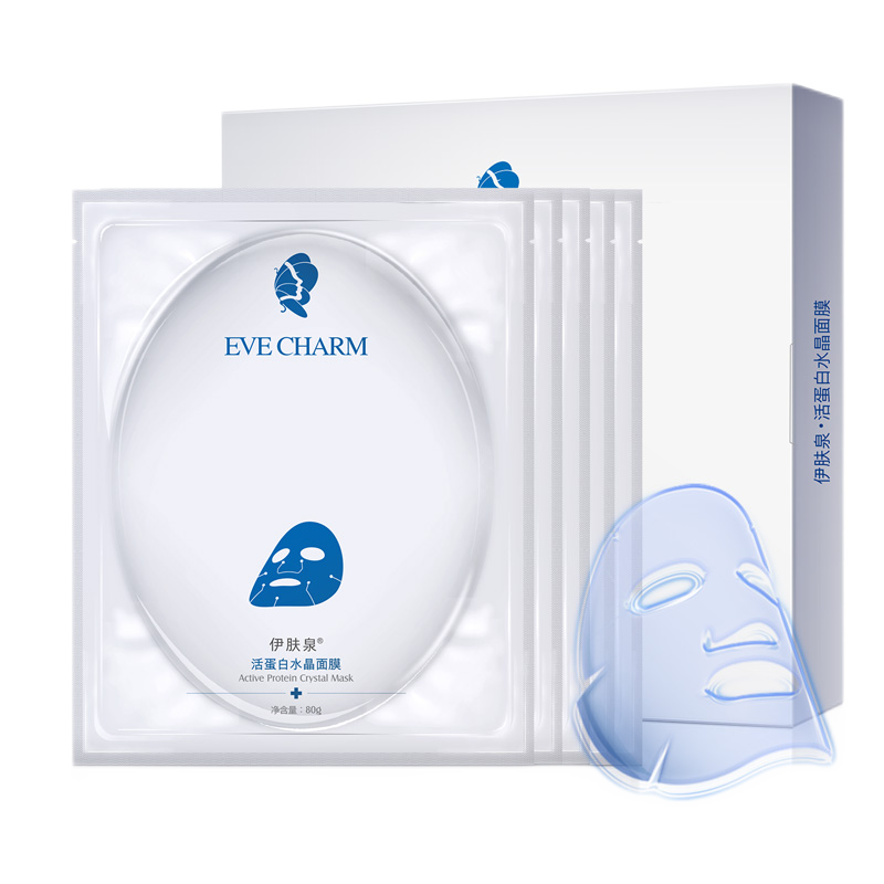 伊肤泉 修护亮肤面膜