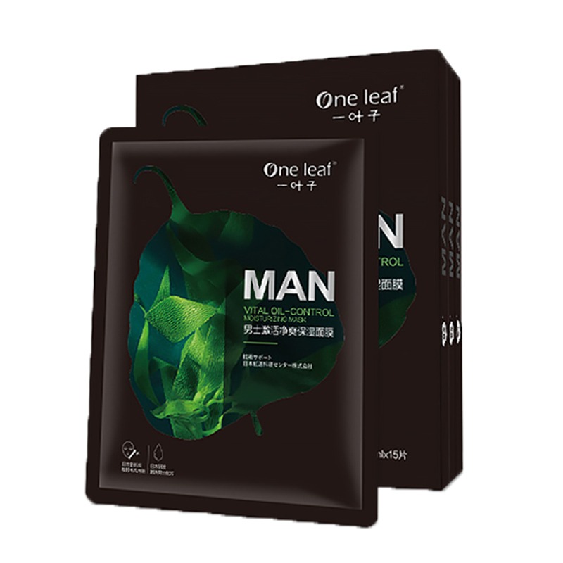 一叶子深层锁水舒缓去黑头面膜