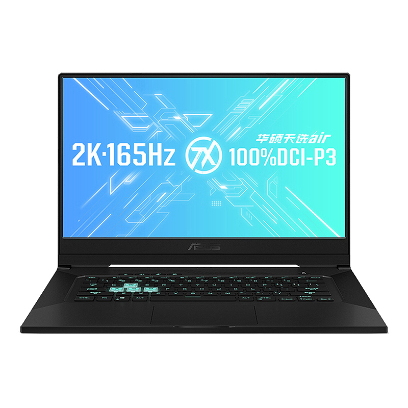 华硕 多叶片风扇游戏本