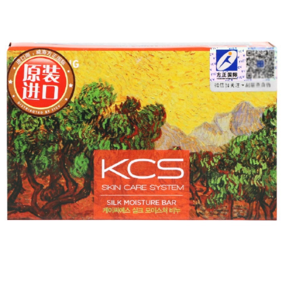 爱敬 滋养水润 香皂