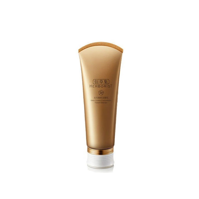 佰草集 人参精华 洁面乳