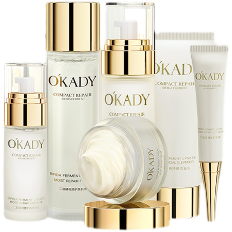 欧佩 提拉紧致护肤套装