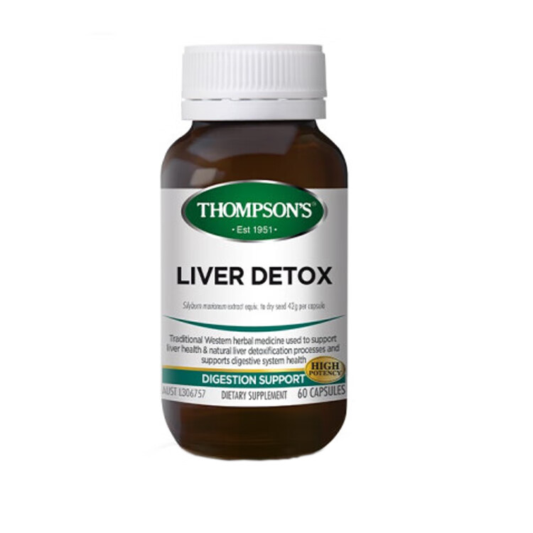 汤普森 高浓度 护肝片
