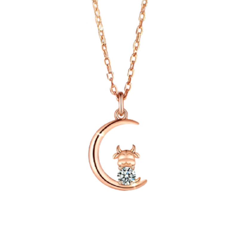 T400 萌牛弯月项链